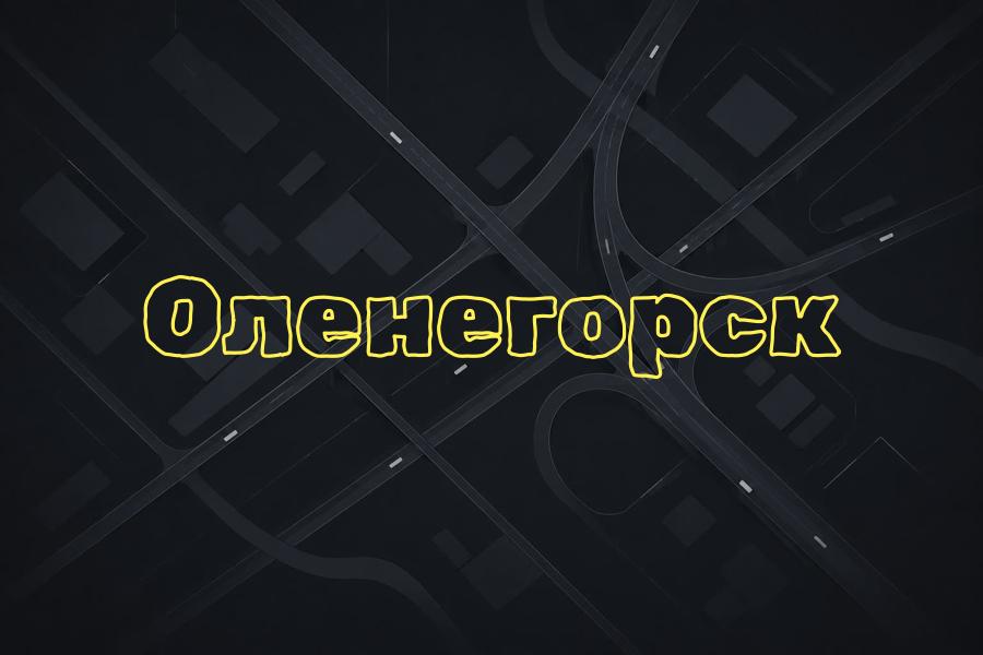 Оленегорск,+7 (800) 770-70-74,яндекс такси,такси,тариф,телефон,эконом